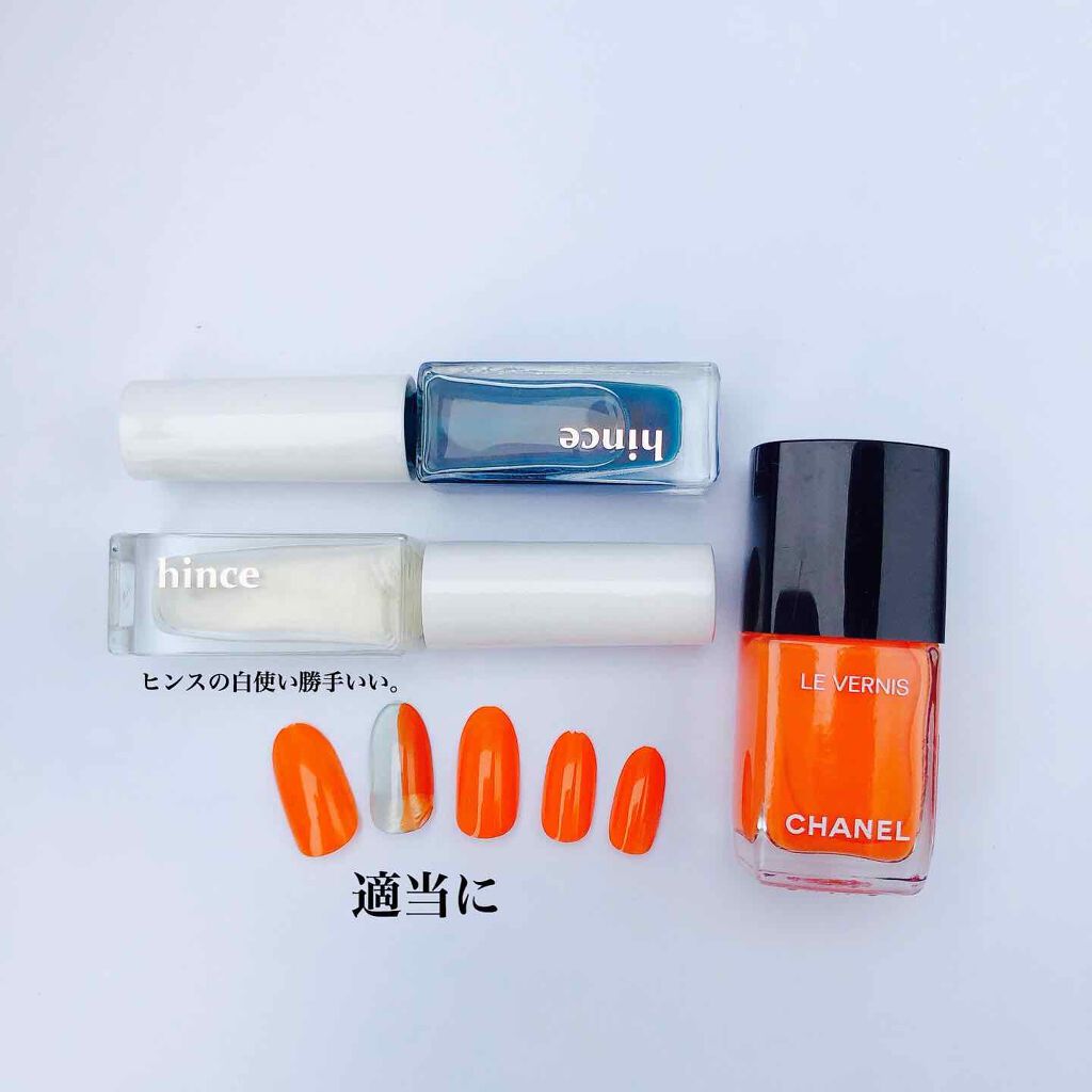 グロウアップネイルカラー/hince/マニキュアを使ったクチコミ（2枚目）