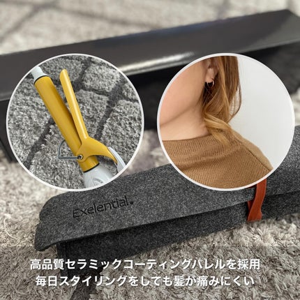 Areti. 32mm カールアイロン i1963のクチコミ「【Areti.】
髪の毛が引っ掛からずに滑ることで髪の負担を軽減
セラミックコーティングバレ.....」(3枚目)