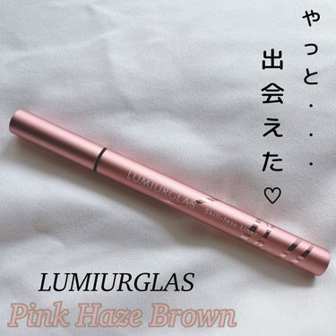 スキルレスライナー/LUMIURGLAS/リキッドアイライナーを使ったクチコミ（1枚目）