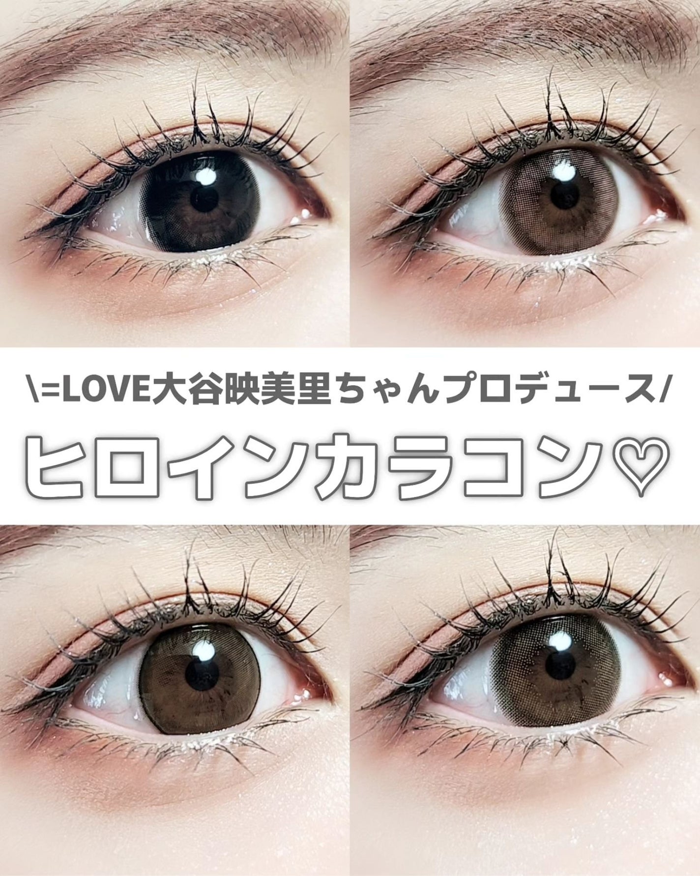 melady 1day/melady/ワンデー(1DAY)カラコンを使ったクチコミ(1枚目)