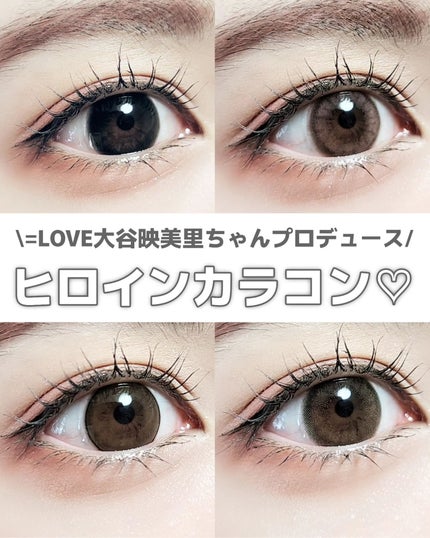 melady 1day/melady/ワンデー(1DAY)カラコンを使ったクチコミ(1枚目)