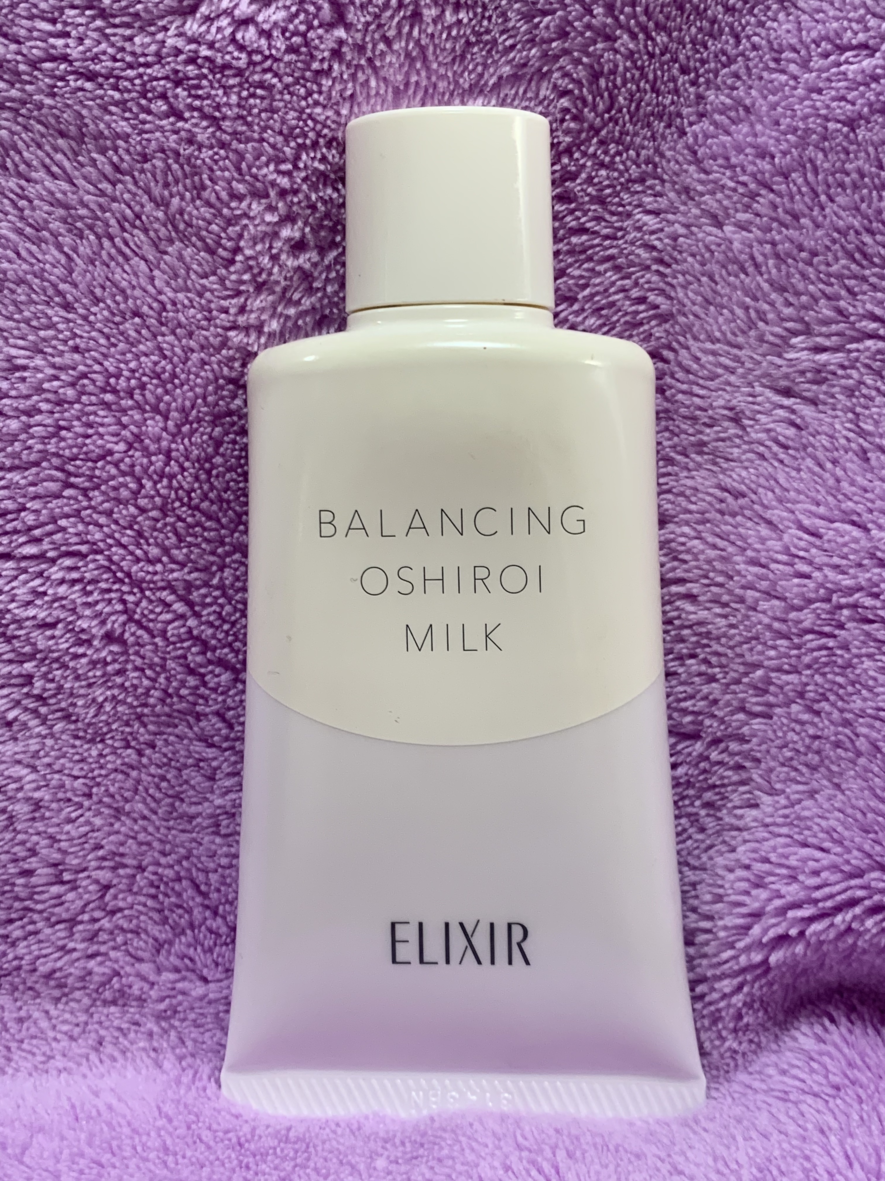 エリクシール ルフレ バランシング おしろいミルク/エリクシール/乳液を使ったクチコミ（1枚目）