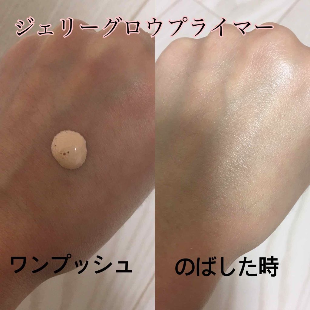 美的×神崎恵×Velnica. プレミアムコフレBOX/美的/雑誌を使ったクチコミ（3枚目）