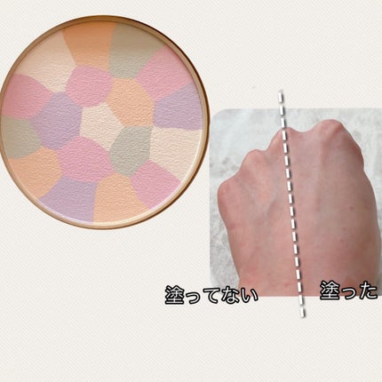 マシュマロフィニッシュパウダー ~Abloom~/キャンメイク/プレストパウダーを使ったクチコミ(2枚目)