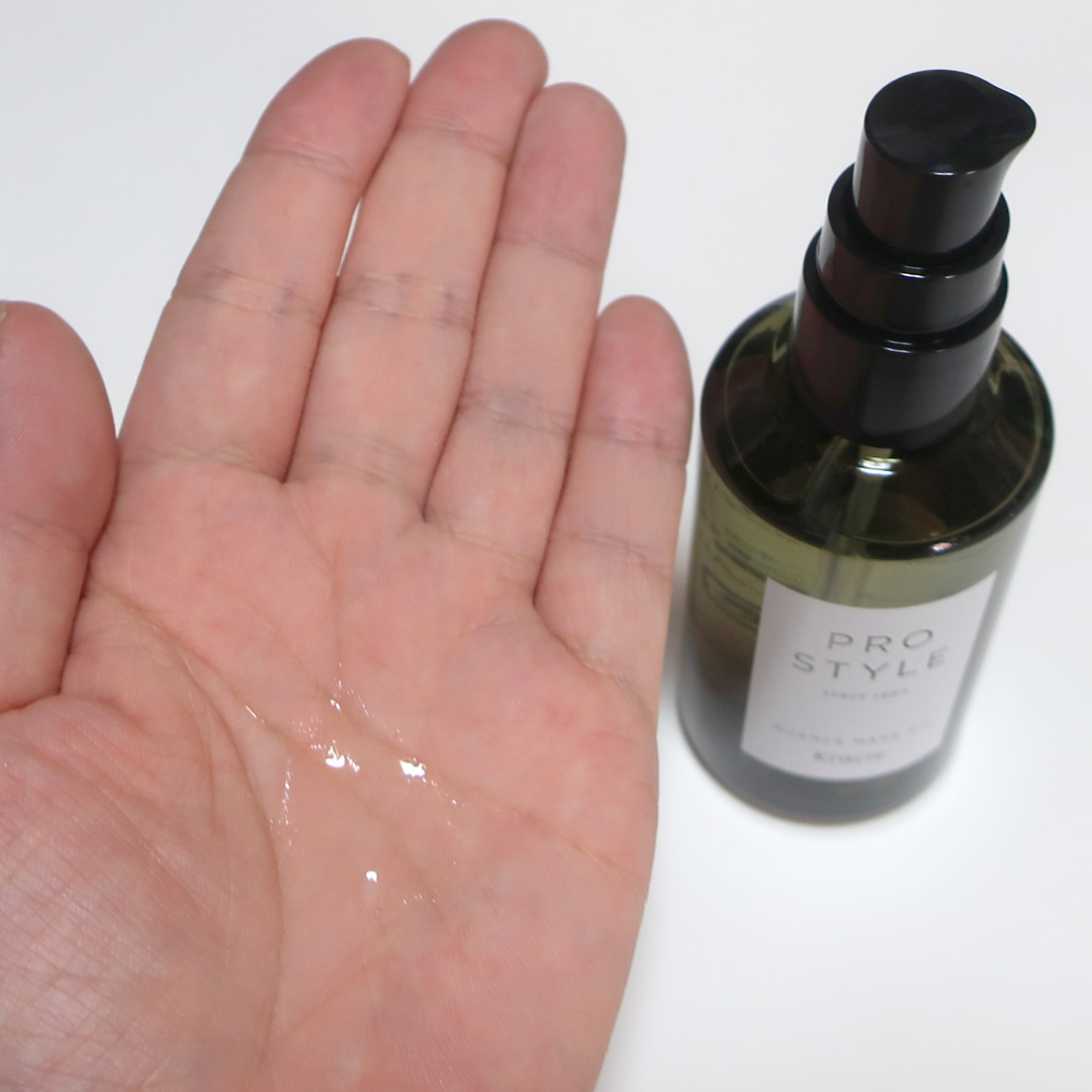 ニュアンスメイクオイル/プロスタイル/ヘアオイルを使ったクチコミ（2枚目）