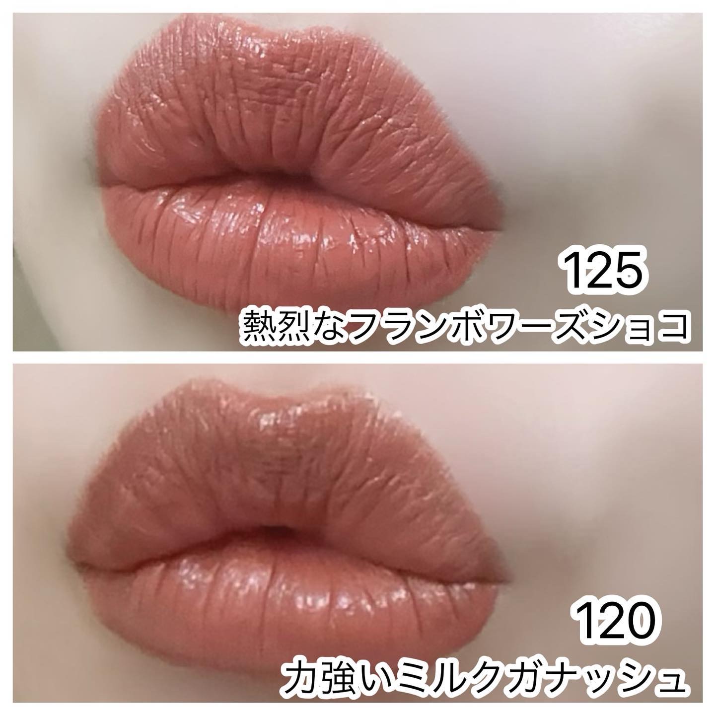 SPステイ ヴィニルインク/MAYBELLINE NEW YORK/口紅を使ったクチコミ（3枚目）