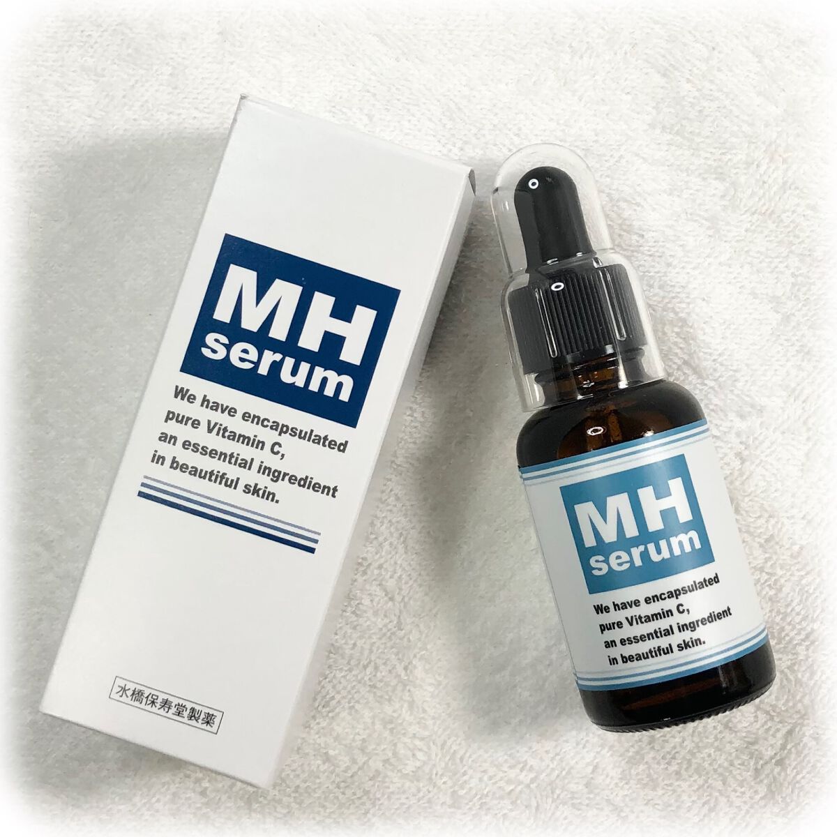 MHセラム/水橋保寿堂製薬/美容液を使ったクチコミ(1枚目)