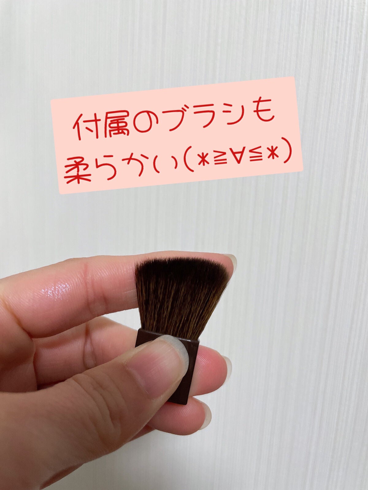 パールグロウニュアンサー/CEZANNE/パウダーハイライトを使ったクチコミ(6枚目)