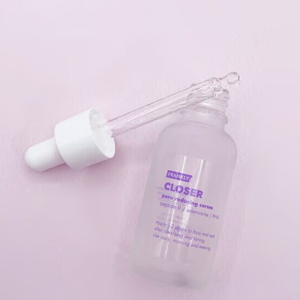 クローザーセラム/Frankly/美容液を使ったクチコミ(2枚目)