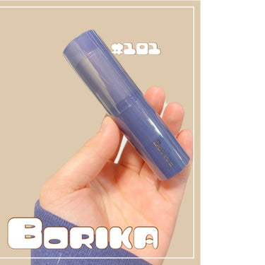 モイスチャライズスティックファンデーション/Borica/その他ファンデーションを使ったクチコミ（1枚目）