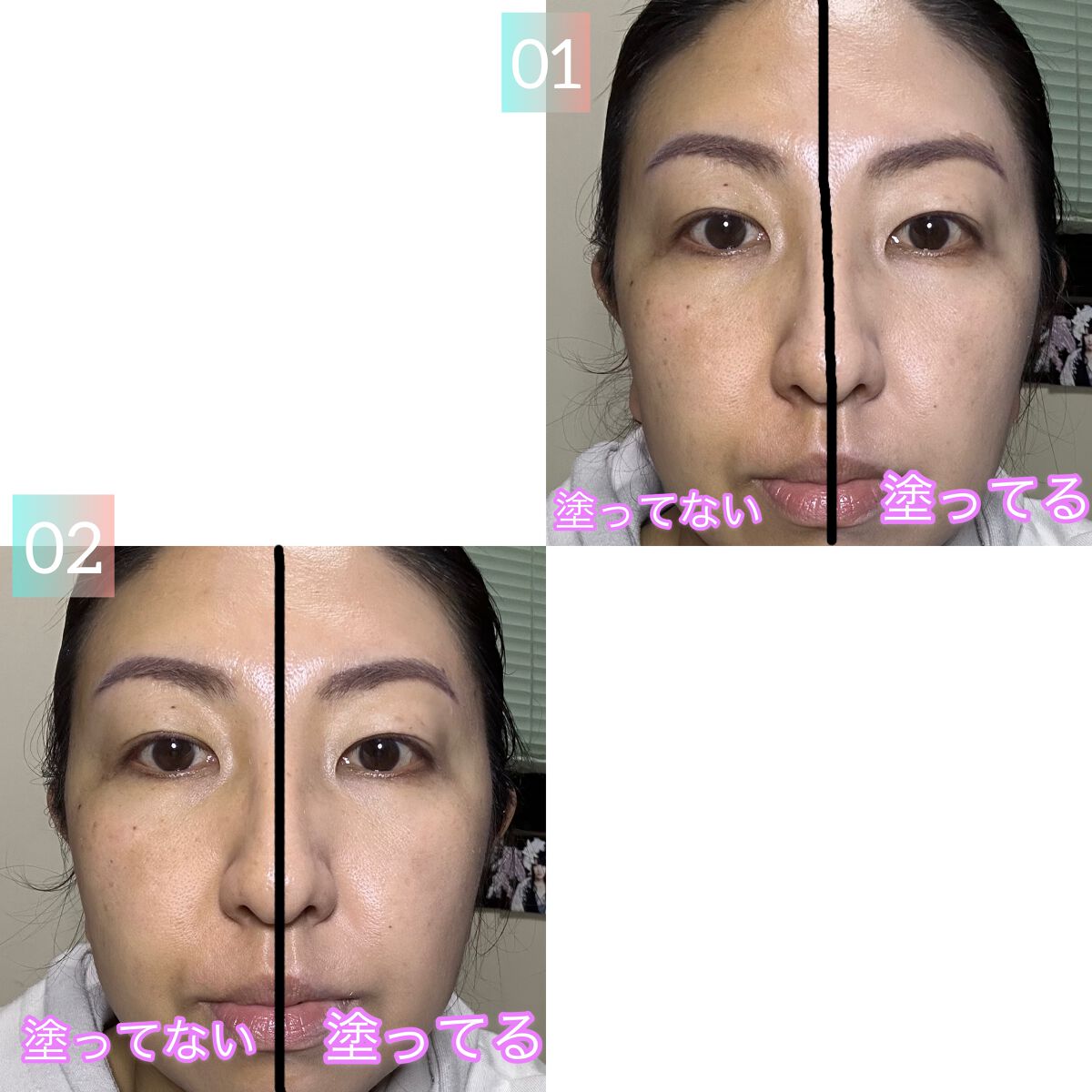 aliko on LIPS 「メイベリンから出る新作のベースメイク。フィットミーフレッシュテ..」(3枚目)