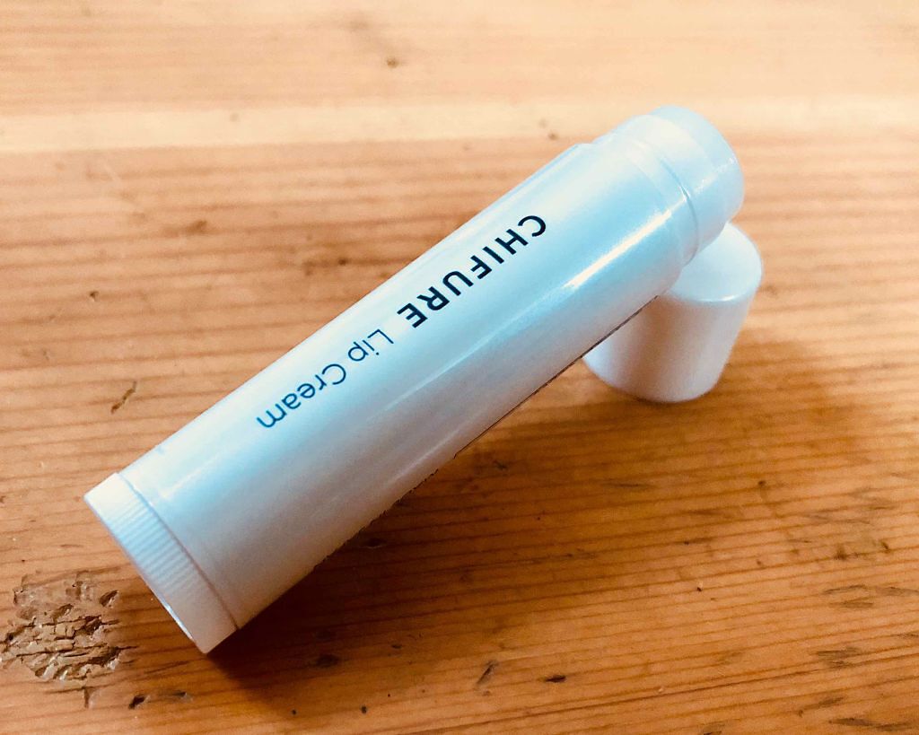 リップ クリーム/ちふれ/リップクリームを使ったクチコミ（3枚目）