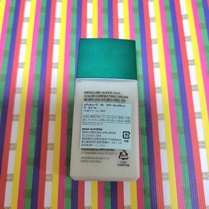 イーさん。 on LIPS 「🇰🇷💆🇰🇷💆🇰🇷💆🇰🇷💆🇰🇷💆 🇰🇷韓国🇰🇷 🇰🇷m..」(5枚目)