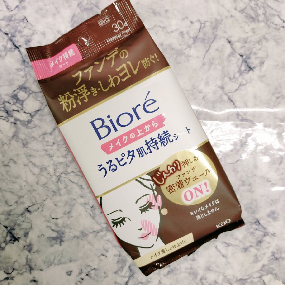 ビオレメイクの上からうるピタ肌持続シート/ビオレ/フェイスシートを使ったクチコミ（1枚目）