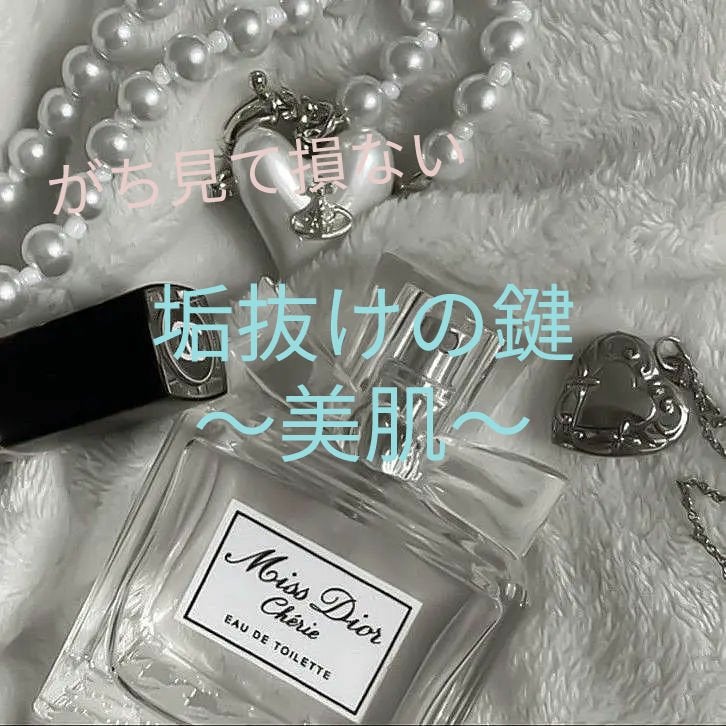 DHC ビタミンCハードカプセル/DHC/美容サプリメントを使ったクチコミ(1枚目)