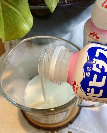 ビヒダスヨーグルト便通改善/ビヒダス/飲むヨーグルトを使ったクチコミ(4枚目)