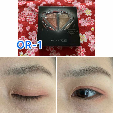 クラッシュダイヤモンドアイズ/KATE/アイシャドウパレットを使ったクチコミ(2枚目)