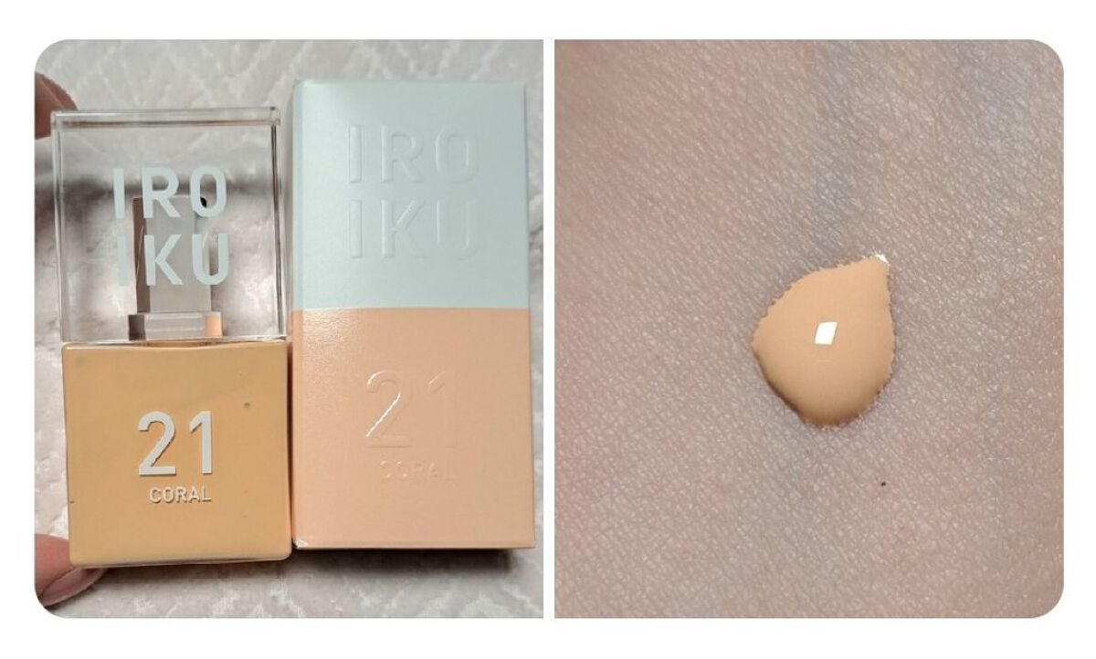 スキンチューンナップ セラム /IROIKU /美容液を使ったクチコミ(1枚目)