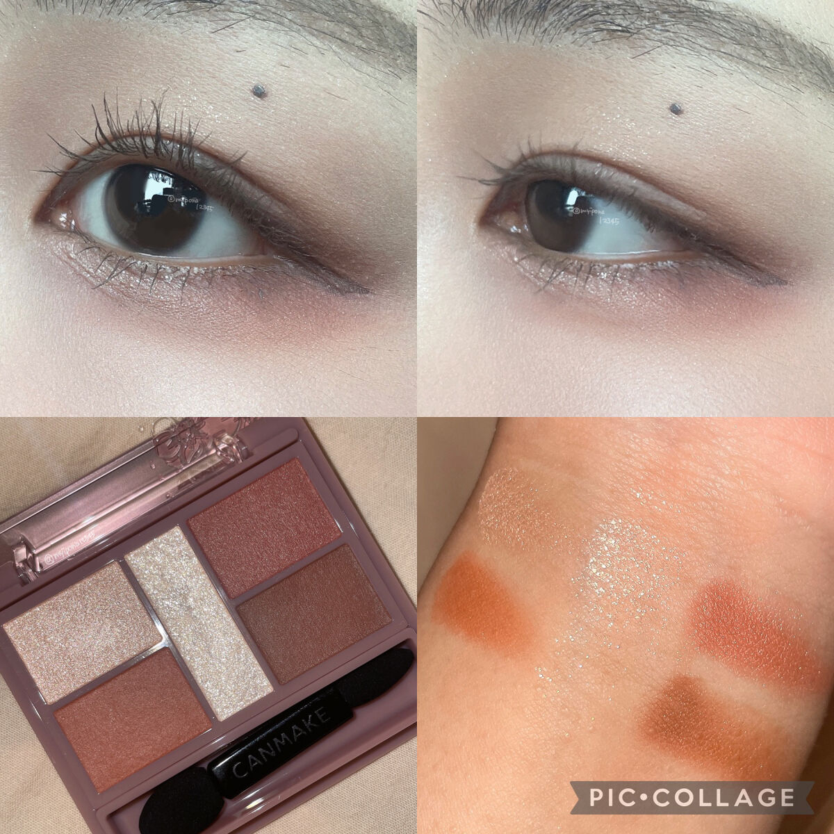 パーフェクトスタイリストアイズ/キャンメイク/アイシャドウパレットを使ったクチコミ（3枚目）