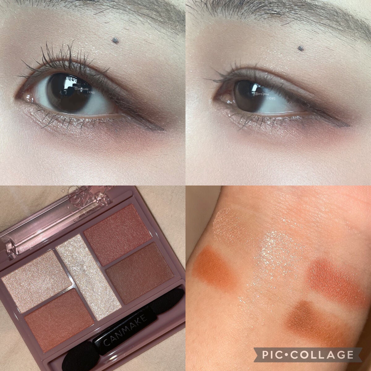 パーフェクトスタイリストアイズ/キャンメイク/アイシャドウパレットを使ったクチコミ(3枚目)