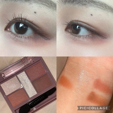 パーフェクトスタイリストアイズ/キャンメイク/アイシャドウパレットを使ったクチコミ(3枚目)