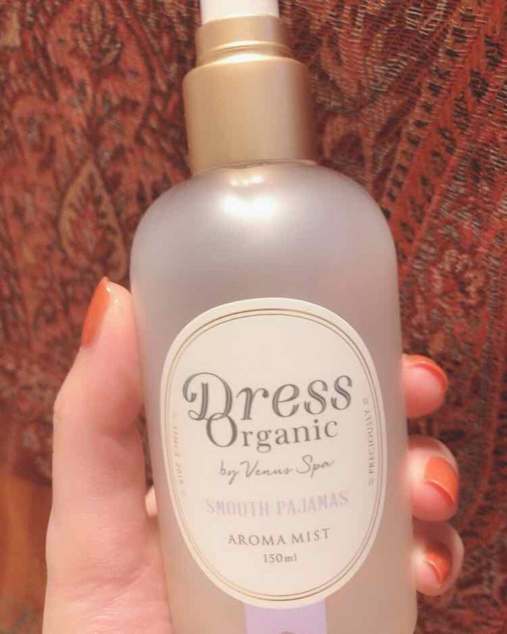 ドレスオーガニック アロマミスト /ヴィーナススパ/香水(その他)を使ったクチコミ(1枚目)