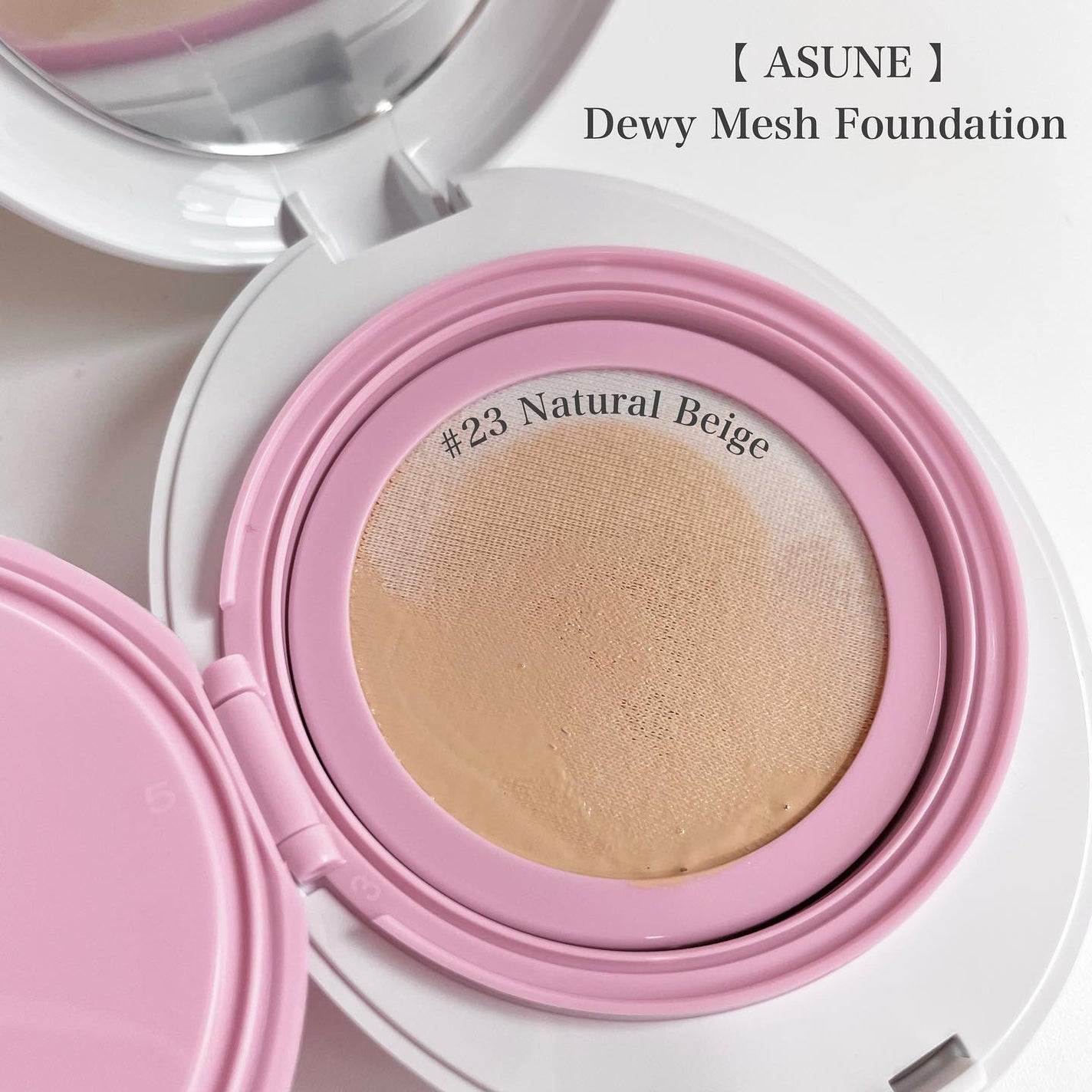 デューイーメッシュファンデーション/ASUNE /クッションファンデーションを使ったクチコミ(2枚目)