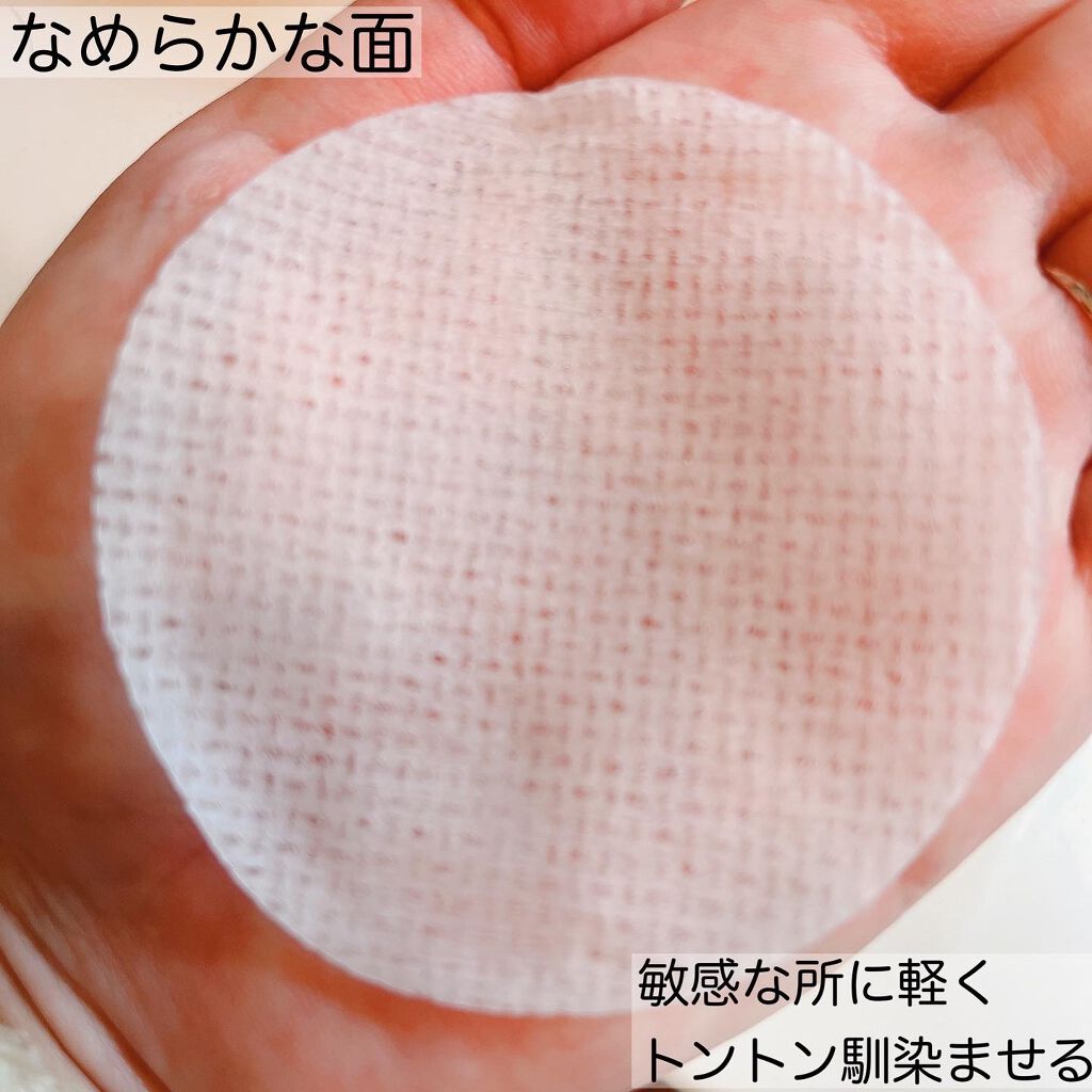 ファイトントナーパッド/naraum:/トナーパッドを使ったクチコミ(5枚目)