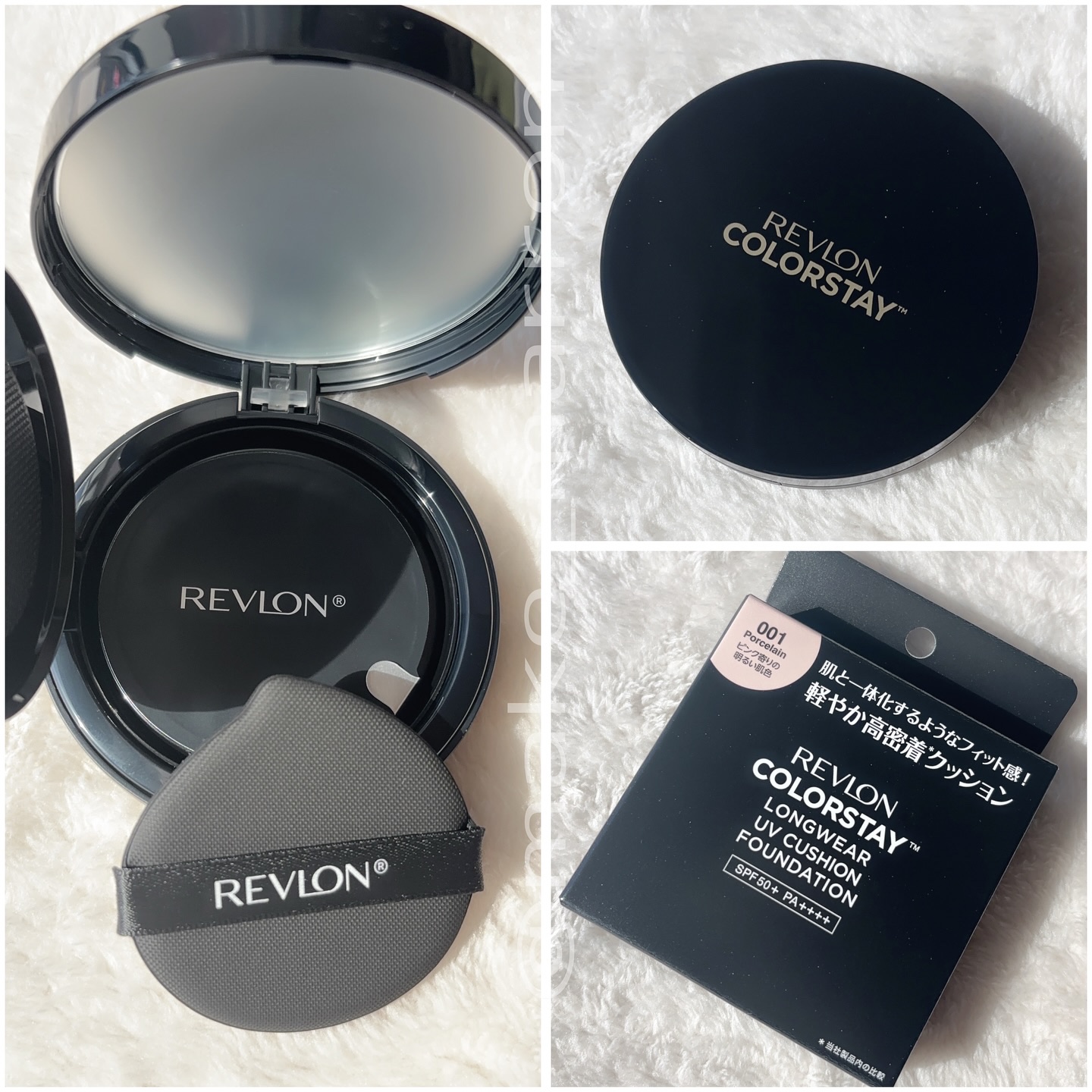 レブロン カラーステイ ロングウェア UV クッション ファンデーション/REVLON/クッションファンデーションを使ったクチコミ（2枚目）