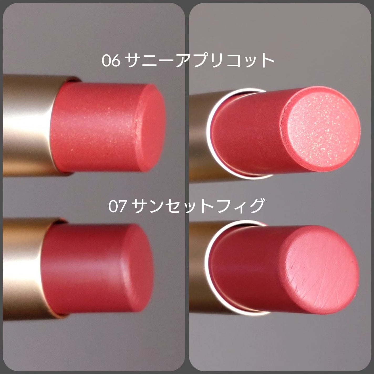 リップスティック/sopo/口紅を使ったクチコミ(3枚目)