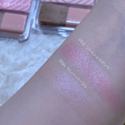 パウダーチークス/キャンメイク/パウダーチークを使ったクチコミ(7枚目)