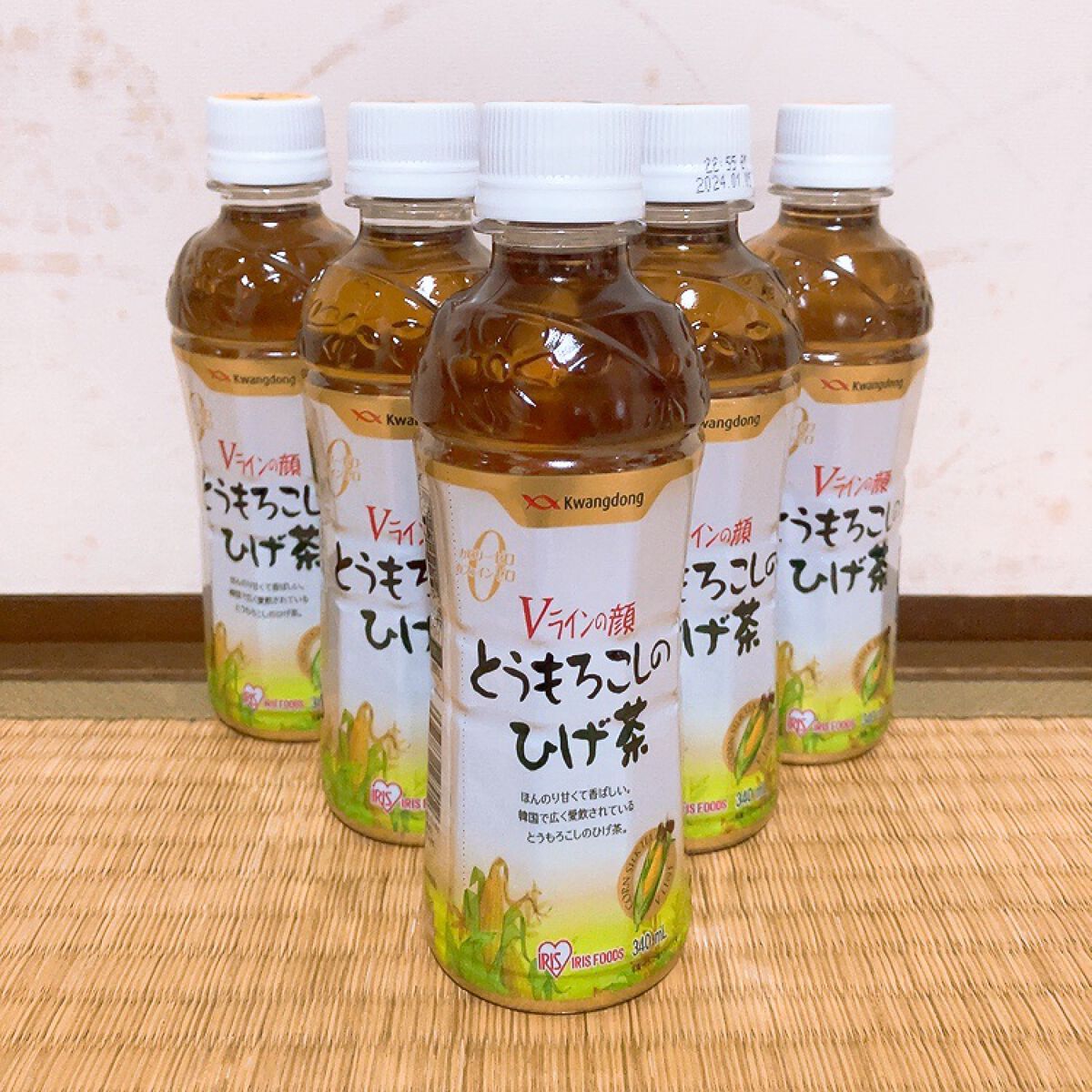 ãã£ãŽãŒð£ãã©ãã100 on LIPS ããšãããããã®ã²ãè¶ãšãããããã®ãã²ããã䜿ã£ãã«ããªãŒ0ã..ãïŒ1æç®ïŒ