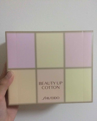 ビューティーアップコットン Ｇ/SHISEIDO/コットンを使ったクチコミ（1枚目）