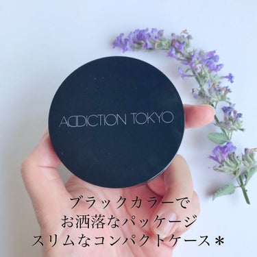 スキンリフレクト ラスティング UV クッションファンデーション/ADDICTION/クッションファンデーションを使ったクチコミ（2枚目）