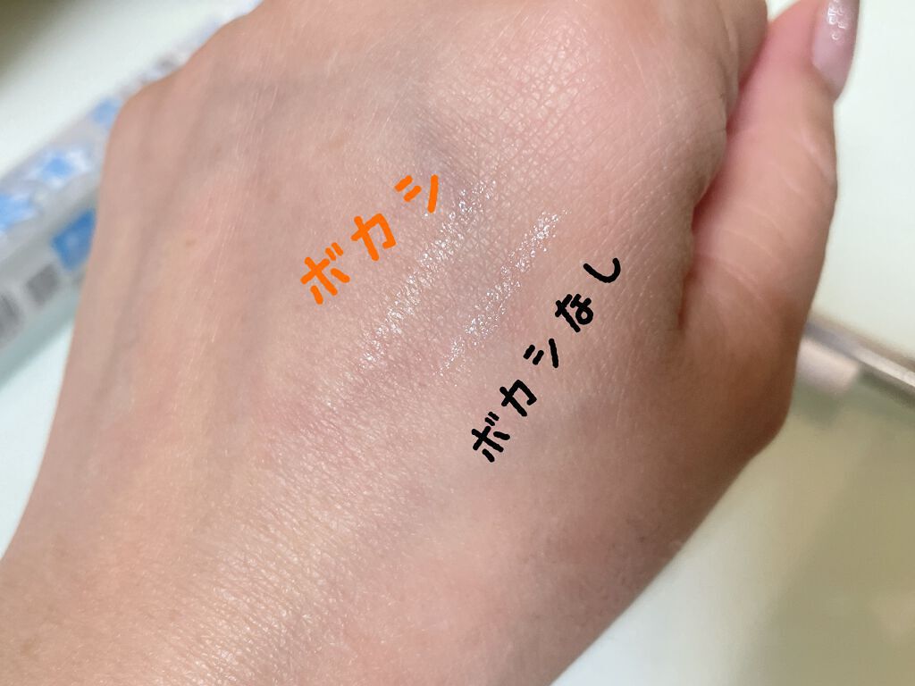 クリーミータッチパール/キャンメイク/ペンシルアイライナーを使ったクチコミ(2枚目)