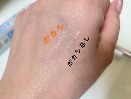 クリーミータッチパール/キャンメイク/ペンシルアイライナーを使ったクチコミ(2枚目)