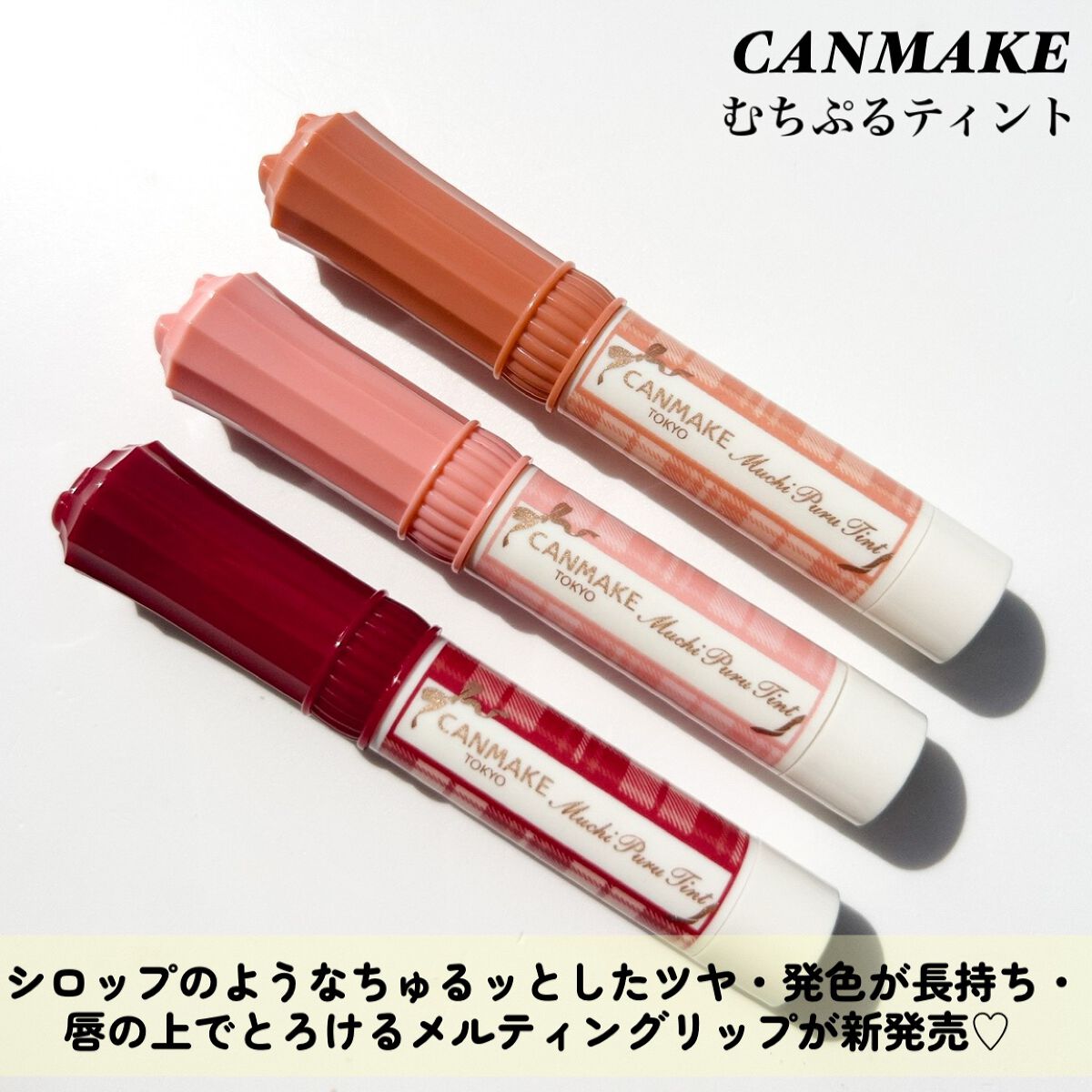 ジューシーピュアアイズ/キャンメイク/アイシャドウパレットを使ったクチコミ（3枚目）