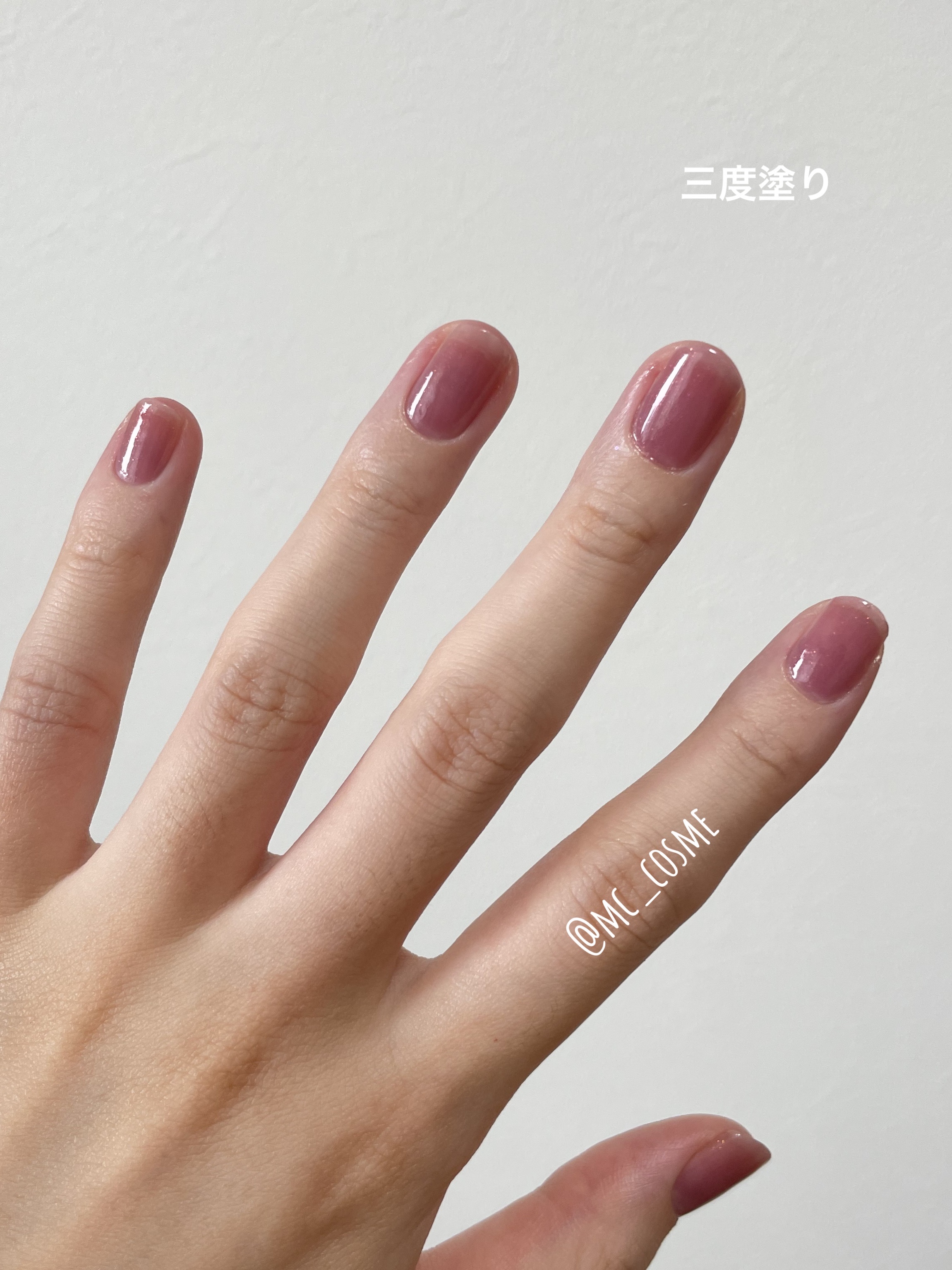 夏ネイルのネイルデザイン】カラフルネイルズ｜キャンメイクの口コミ