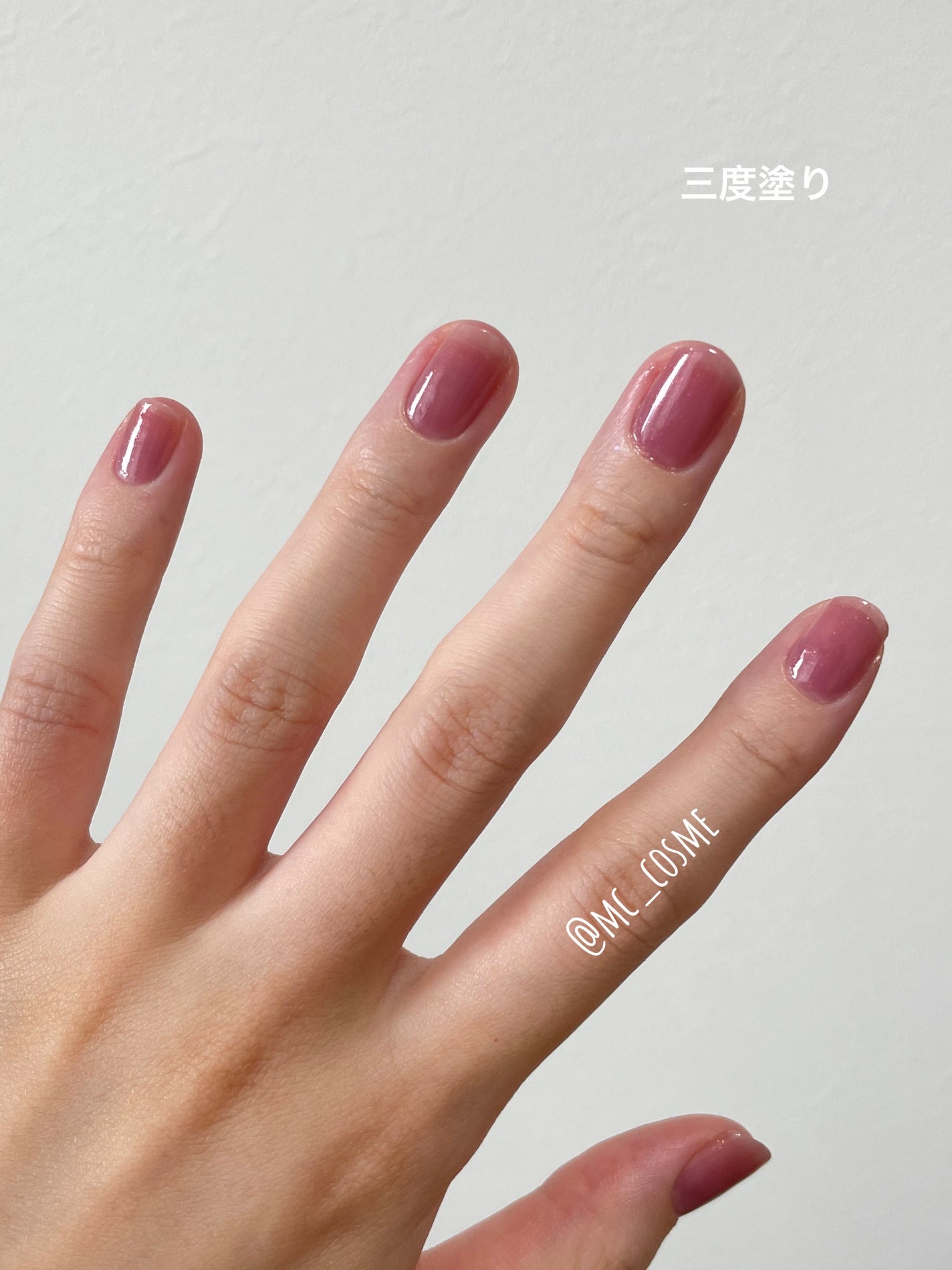 カラフルネイルズ/キャンメイク/マニキュアを使ったクチコミ(4枚目)