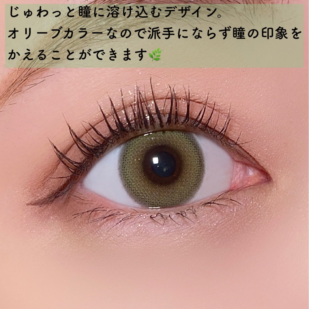 Ending 1day/OLENS/ワンデー(1DAY)カラコンを使ったクチコミ(5枚目)