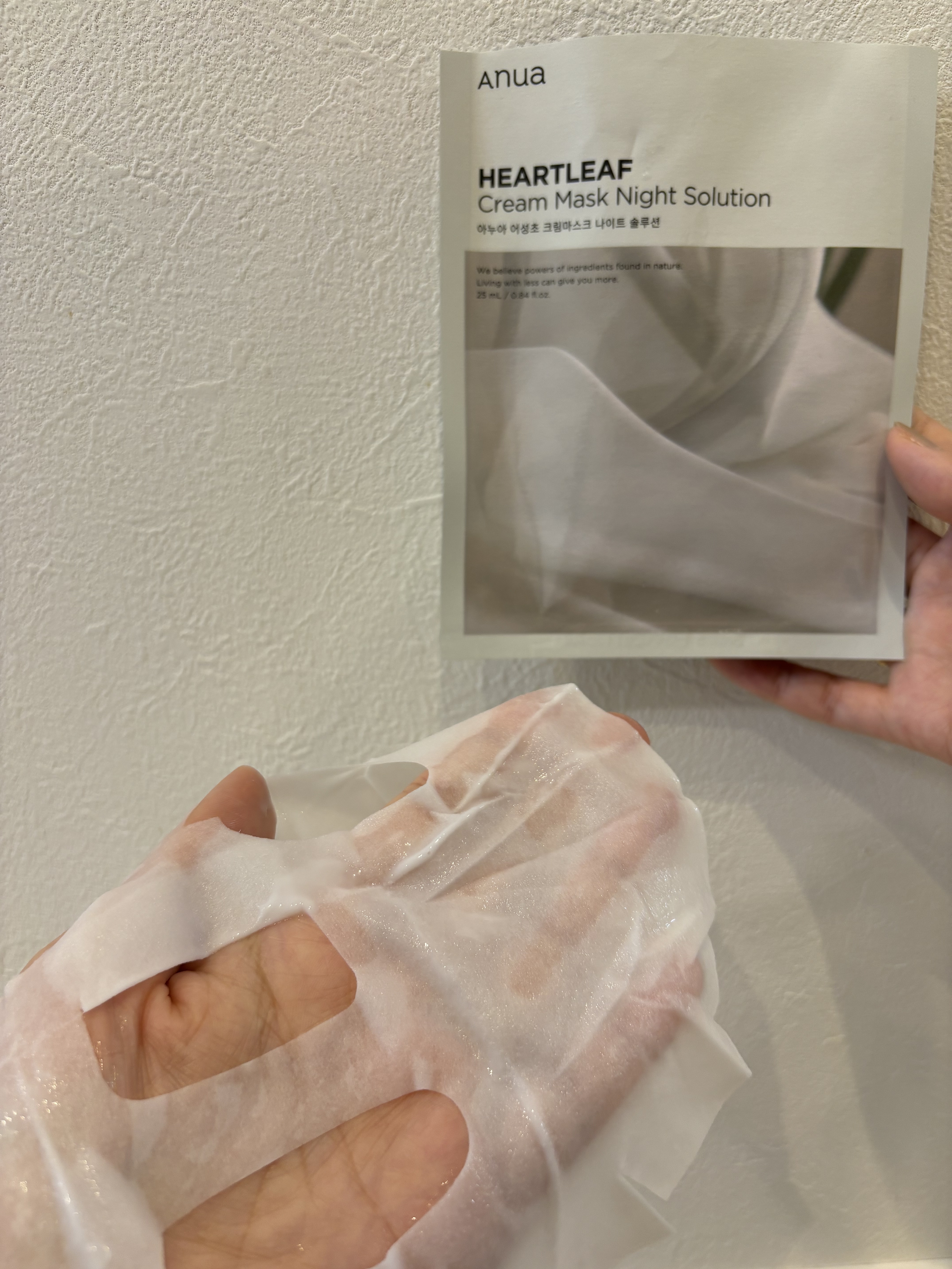 Anua ドクダミクリームマスクナイトソリューションのクチコミ「⚪️Anua ドクダミクリームマスク
　ナイトソリューション

メガ割購入品!🤍

アヌアのシ.....」（2枚目）