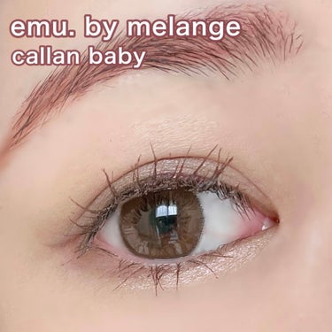 emu. by melange/emu. by melange/カラーコンタクトレンズを使ったクチコミ（1枚目）