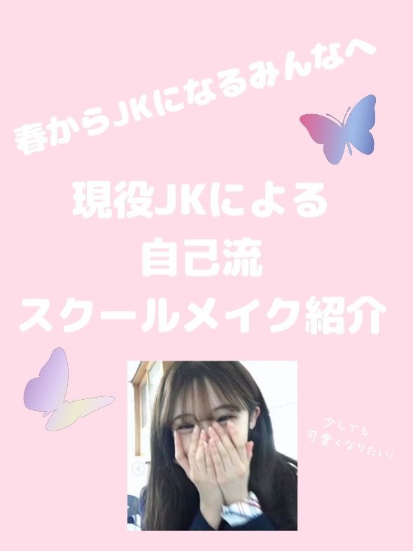 カラーミキシングコンシーラー/キャンメイク/パレットコンシーラーを使ったクチコミ(1枚目)