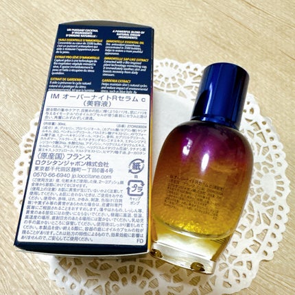 イモーテル オーバーナイトリセットセラム/L'OCCITANE/美容液を使ったクチコミ(3枚目)