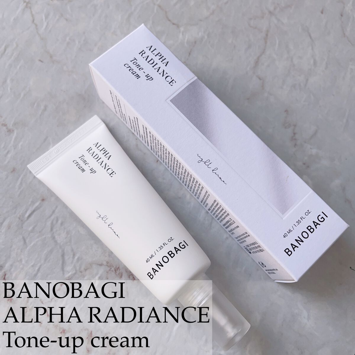 アルファラディアンスグローセラム/BANOBAGI/美容液を使ったクチコミ(4枚目)