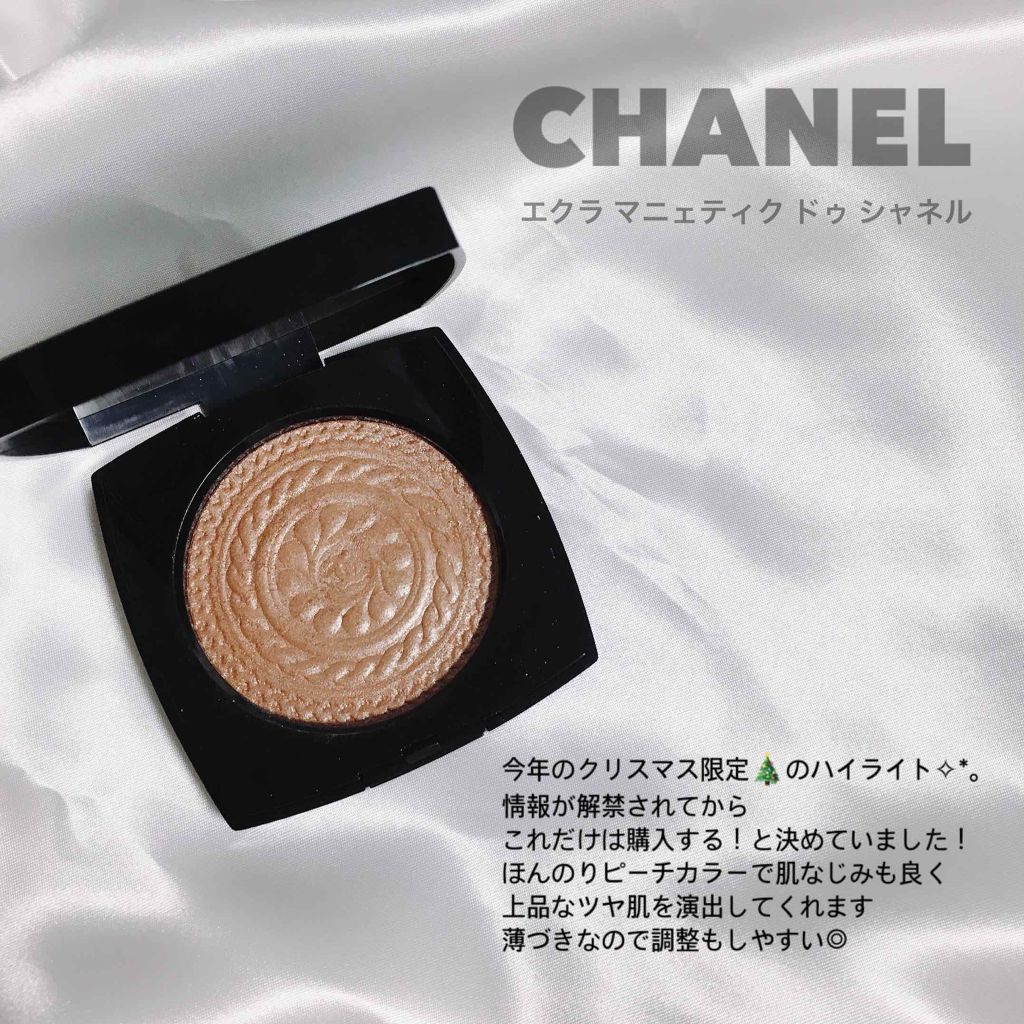 M·A·C ミネラライズ ブラッシュ/M・A・C/パウダーチークを使ったクチコミ（3枚目）