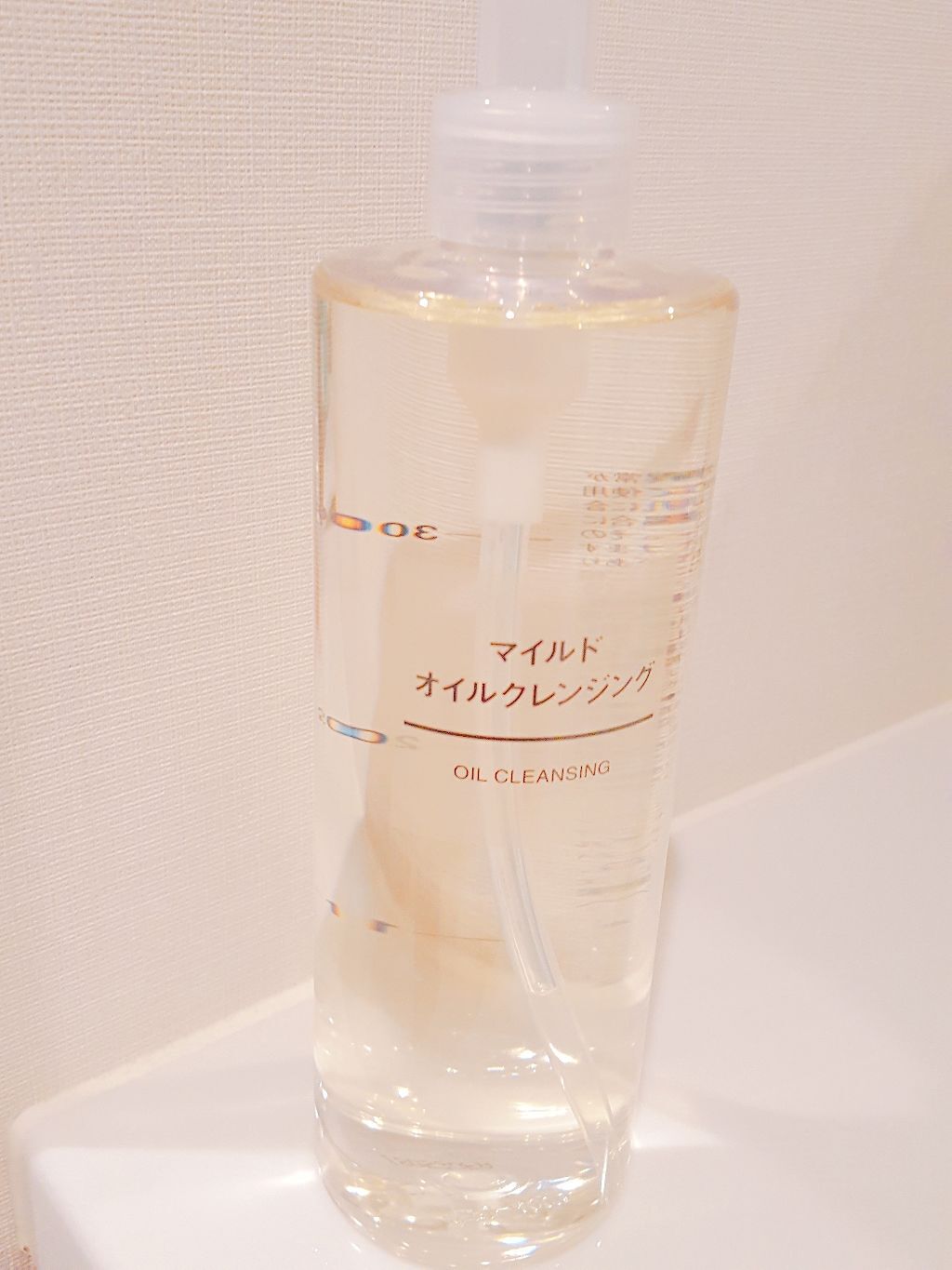 マイルドオイルクレンジング/無印良品/オイルクレンジングを使ったクチコミ(2枚目)