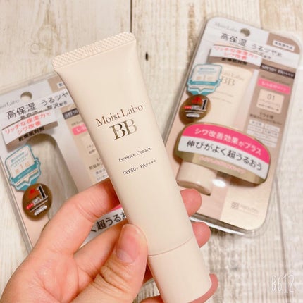 モイストラボ BBエッセンスクリーム/Moist Labo/BBクリームを使ったクチコミ(2枚目)