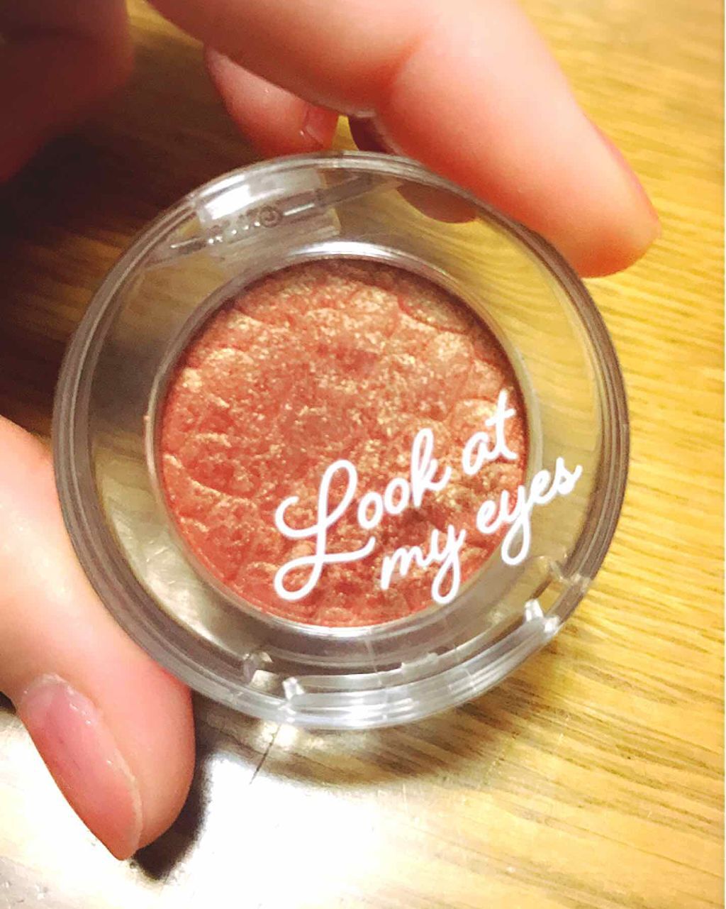 ルックアット マイアイズ/ETUDE/単色アイシャドウを使ったクチコミ（1枚目）