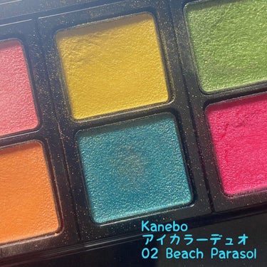 カネボウ アイカラーデュオ 02 Beach Parasol/KANEBO/アイシャドウパレットを使ったクチコミ（1枚目）